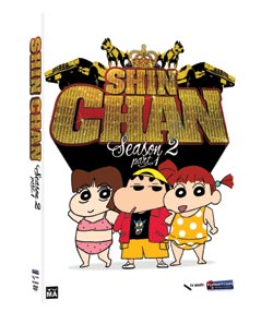 Shin Chan, Season 2 Part 1 – DVD Review | Animanga Nation