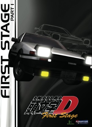 Initial D first stage odc. 1 - CDA